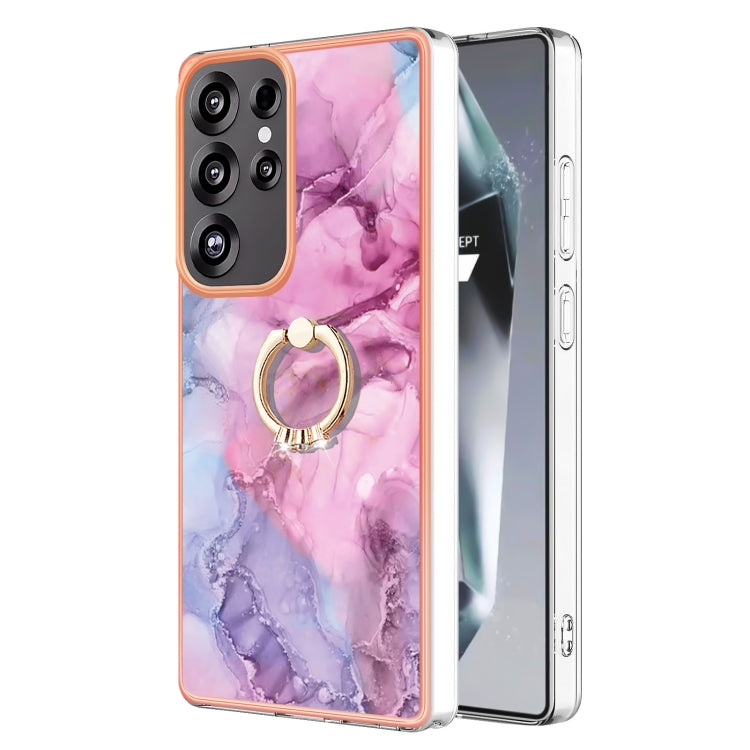 For Samsung Galaxy S25 Ultra 5G Electroplating Marble Dual-side IMD Phone Case with Ring(Pink 013) - Galaxy S25 Ultra 5G Cases by PMC Jewellery | Online Shopping South Africa | PMC Jewellery | Buy Now Pay Later Mobicred