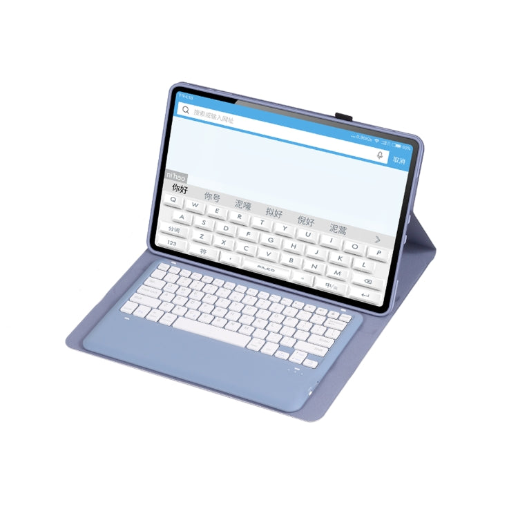 For Xiaomi Pad 6 Max 14 A0N8 Ultra-thin Detachable Bluetooth Keyboard Leather Tablet Case(Lavender White) - Others Keyboard by PMC Jewellery | Online Shopping South Africa | PMC Jewellery | Buy Now Pay Later Mobicred