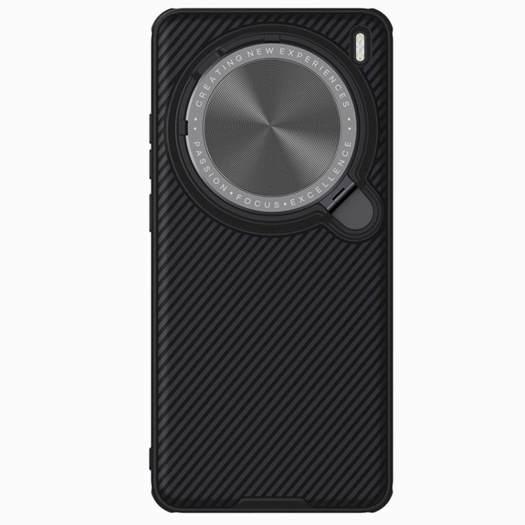 For vivo X200 Pro NILLKIN CamShield Prop MagSafe Magnetic PC Phone Case(Black) - vivo Cases by NILLKIN | Online Shopping South Africa | PMC Jewellery | Buy Now Pay Later Mobicred