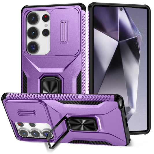 For Samsung Galaxy S25 Ultra 5G Sliding Camshield Holder Phone Case(Purple) - Galaxy S25 Ultra 5G Cases by PMC Jewellery | Online Shopping South Africa | PMC Jewellery | Buy Now Pay Later Mobicred