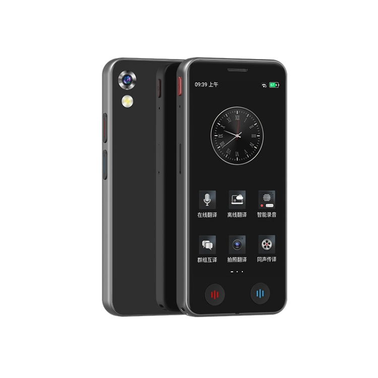 A40 5.0 inch Touch Screen Smart Translator 139 Languages ??with Offline Translation / Photo Translation -  by PMC TechLife | Online Shopping South Africa | PMC TechLife | Buy Now Pay Later Mobicred