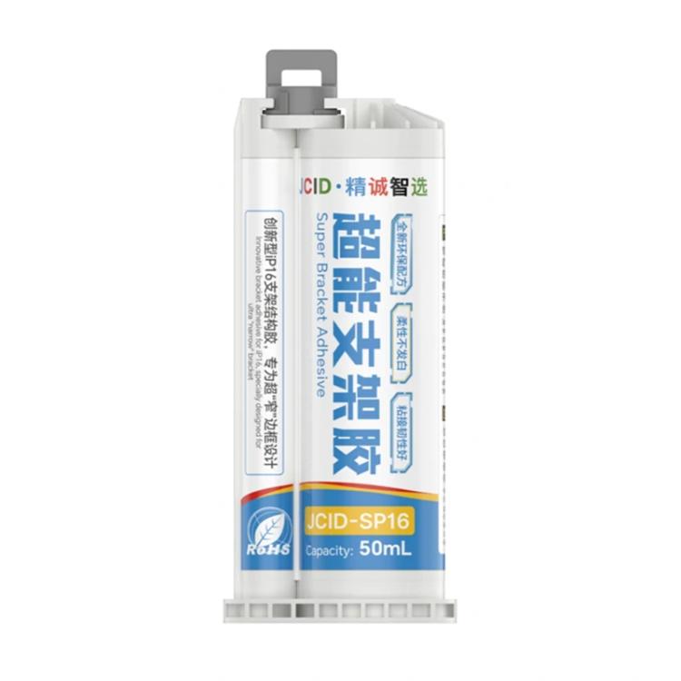 JCID Super Bracket Adhesive Innovative Multipurpose Nano Glue - free shipping - PMC TechLife - Order now!