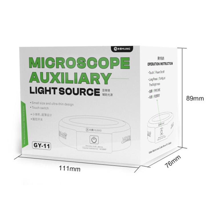 Mijing GY-11 Dust-proof and Smoke-proof Microscope Assisted Touch Ring Light Source - free shipping - PMC TechLife - Order now!