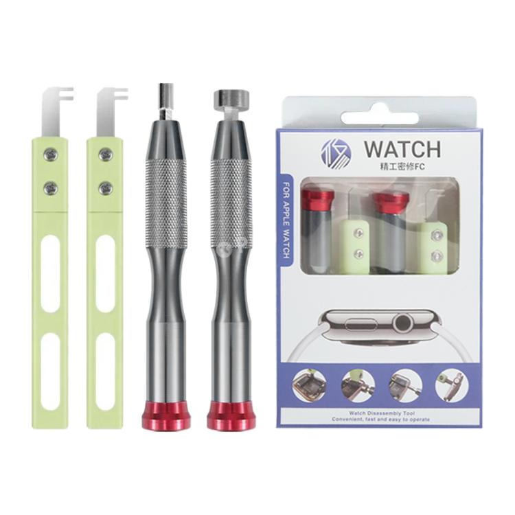 4 in 1 Quick Disassembly Tool for Apple Watch - free shipping - PMc TechLife - Order now!