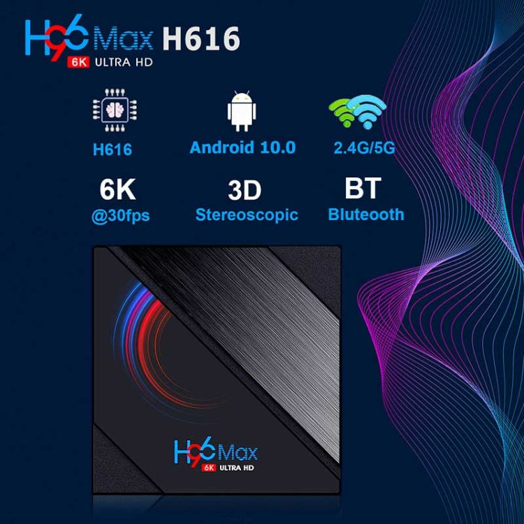 H96 Max 6K Ultra HD Smart TV Box with Remote Controller, Android 10.0, Allwinner H616 Quad Core ARM Cortex-A53, 2GB+16GB, Support TF Card / USBx2 / AV / HDMI / WIFI, EU Plug - Allwinner H6 by PMC Jewellery | Online Shopping South Africa | PMC Jewellery | Buy Now Pay Later Mobicred