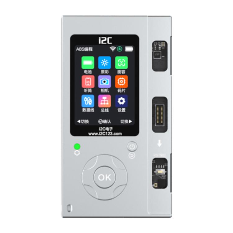 i2C A8S Multi-function Phone Repair Programmer, Model:Host - free shipping - PMC TechLife - Order now!
