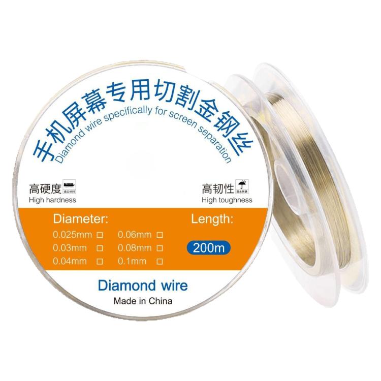 200m Screen Separation Specifically Diamond Cutting Wire, Diameter:0.06mm - free shipping - PMC TechLife - Order now!