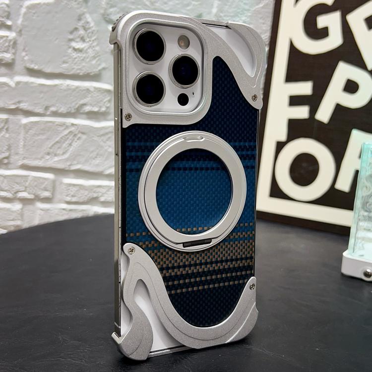 For iPhone 15 Pro Metal Frameless 360 Degree Rotation Holder MagSafe Phone Case(Silver) - free shipping - PMC TechLife - Order now!
