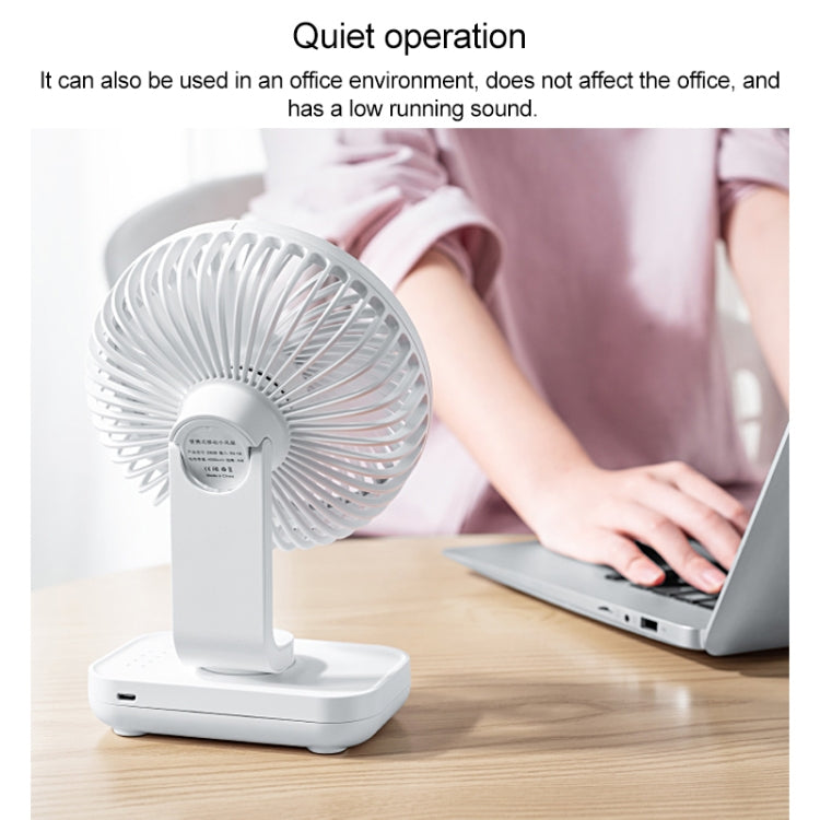 D606 4W USB Rechargeable Portable Four-speed Adjustable Desktop Fan(White) - Electric Fans by PMC Jewellery | Online Shopping South Africa | PMC Jewellery | Buy Now Pay Later Mobicred