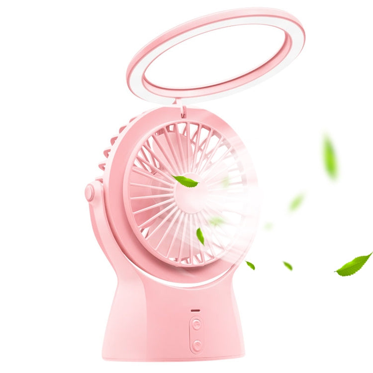 S1 Multi-function Portable USB Charging Mute Desktop Electric Fan Table Lamp, with 3 Speed Control (Pink) - Electric Fans by PMC Jewellery | Online Shopping South Africa | PMC Jewellery | Buy Now Pay Later Mobicred