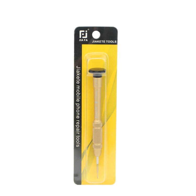 Professional Repair Tool Open Tool 25mm T4 Hex Tip Socket Screwdriver(Gold) - Screwdriver by JIAFA | Online Shopping South Africa | PMc TechLife | Buy Now Pay Later Mobicred