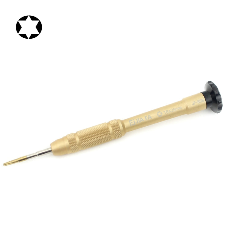 Professional Repair Tool Open Tool 25mm T6 Hex Tip Socket Screwdriver (Gold) - Screwdriver by PMc TechLife | Online Shopping South Africa | PMc TechLife | Buy Now Pay Later Mobicred