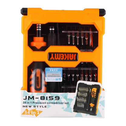 JAKEMY JM-8159 34 in 1 Professional Precision Multi-functional Screwdriver Set - Screwdriver Set by JAKEMY | Online Shopping South Africa | PMC Jewellery | Buy Now Pay Later Mobicred