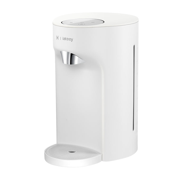 Original Huawei AH-001 iateey Smart Instant Drinking Water Bar, Support HUAWEI HiLink, CN Plug - Drinking Tools by Huawei | Online Shopping South Africa | PMC Jewellery | Buy Now Pay Later Mobicred