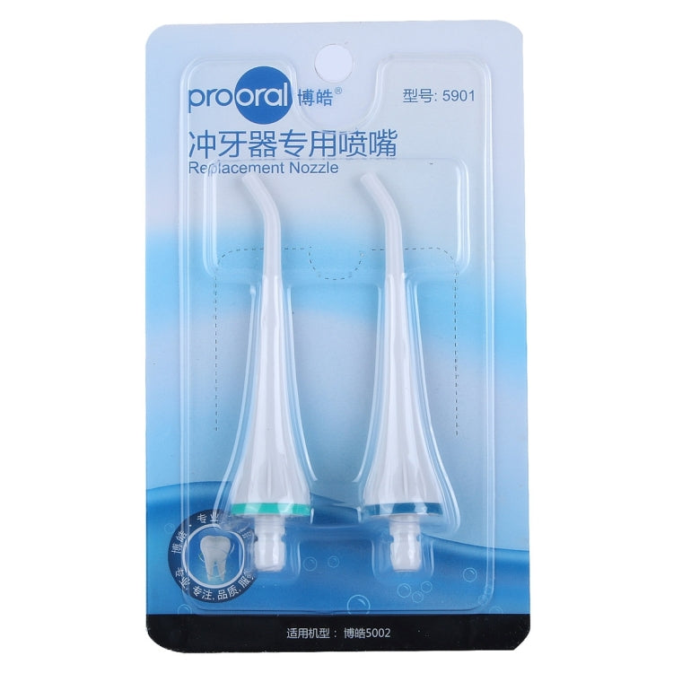 2 PCS 5901 Replacement Nozzles for Prooral 5002 (HC7705) Oral Irrigator - Dental Tools by PMC TechLife | Online Shopping South Africa | PMC TechLife | Buy Now Pay Later Mobicred