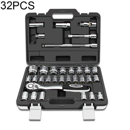 32 in 1 Ratchet Wrench Set Car Repair Combination Hardware Toolbox - Combination Kit by PMC Jewellery | Online Shopping South Africa | PMC Jewellery | Buy Now Pay Later Mobicred