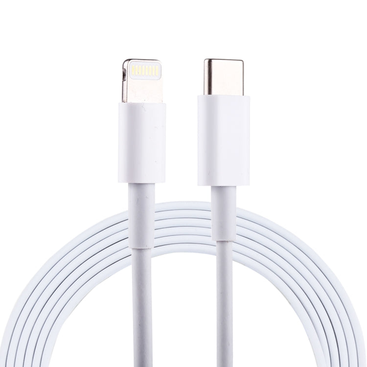 2m USB-C / Type-C Male to 8 Pin Male Quick Charge Cable - Multifunction Cable by PMC Jewellery | Online Shopping South Africa | PMC Jewellery | Buy Now Pay Later Mobicred