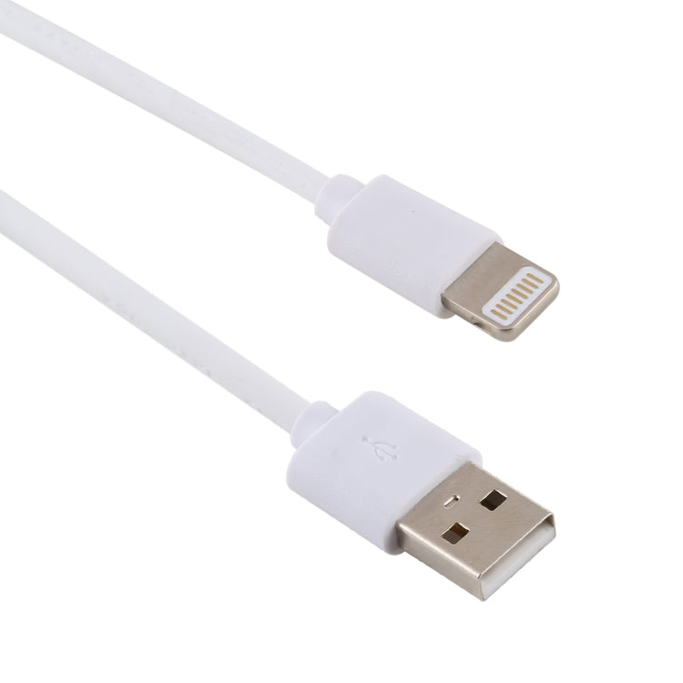 2A USB Male to 8 Pin Male Interface Injection Plastic Charge Cable, Length: 1.5m(White) - Normal Style Cable by PMC Jewellery | Online Shopping South Africa | PMC Jewellery | Buy Now Pay Later Mobicred