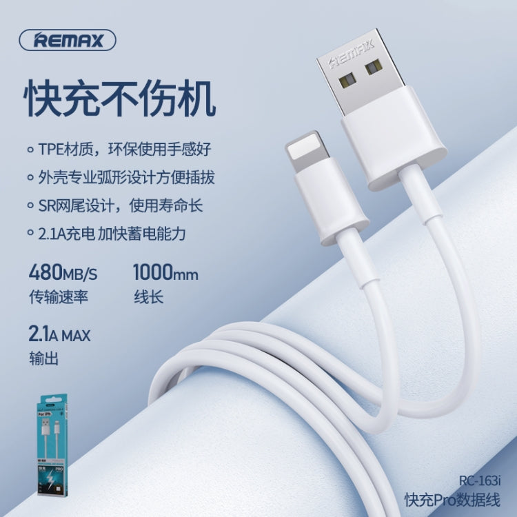 Remax RC-163i 2.1A 8 Pin Fast Charging Pro Data Cable, Length: 1m(White) - Normal Style Cable by REMAX | Online Shopping South Africa | PMC Jewellery | Buy Now Pay Later Mobicred