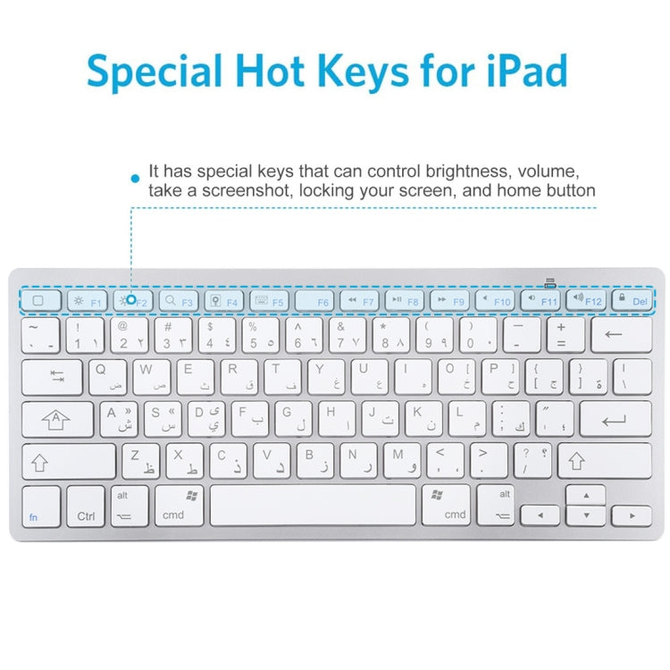 WB-8022 Ultra-thin Wireless Bluetooth Keyboard, Arabic Keys(Silver) - free shipping - PMC Jewellery - Order now!