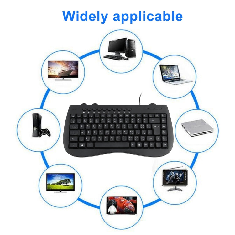 KB-301B Multimedia Notebook Mini Wired Keyboard, Arabic Version (Black) - Wired Keyboard by PMC Jewellery | Online Shopping South Africa | PMC Jewellery