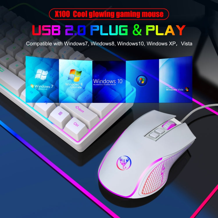 HXSJ X100 7-buttons 3600 DPI Cool Glowing Wired Gaming Mouse, Cable Length: 1.5m (White) - Wired Mice by HXSJ | Online Shopping South Africa | PMC TechLife | Buy Now Pay Later Mobicred