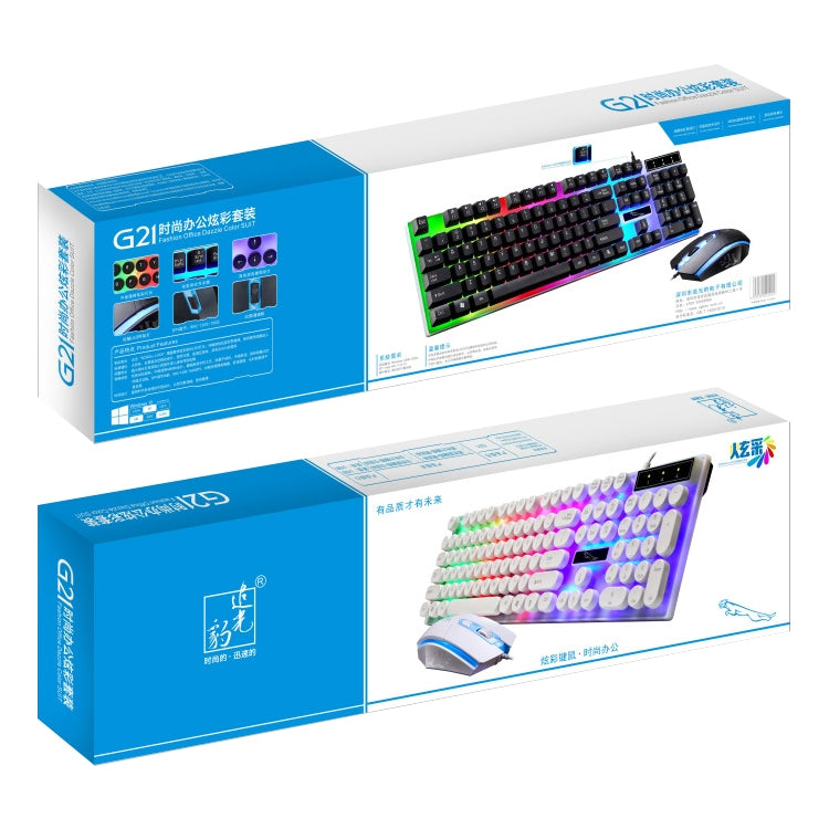 ZGB G21 Luminous Wired Keyboard + Mouse Set (Black) - Wired Keyboard by Chasing Leopard | Online Shopping South Africa | PMC TechLife | Buy Now Pay Later Mobicred