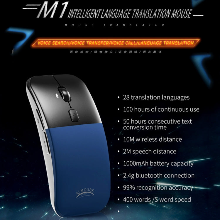Boeleo BM01 Smart Voice Language Translation Wireless Mouse(Grey) - free shipping - PMC Jewellery - Order now!