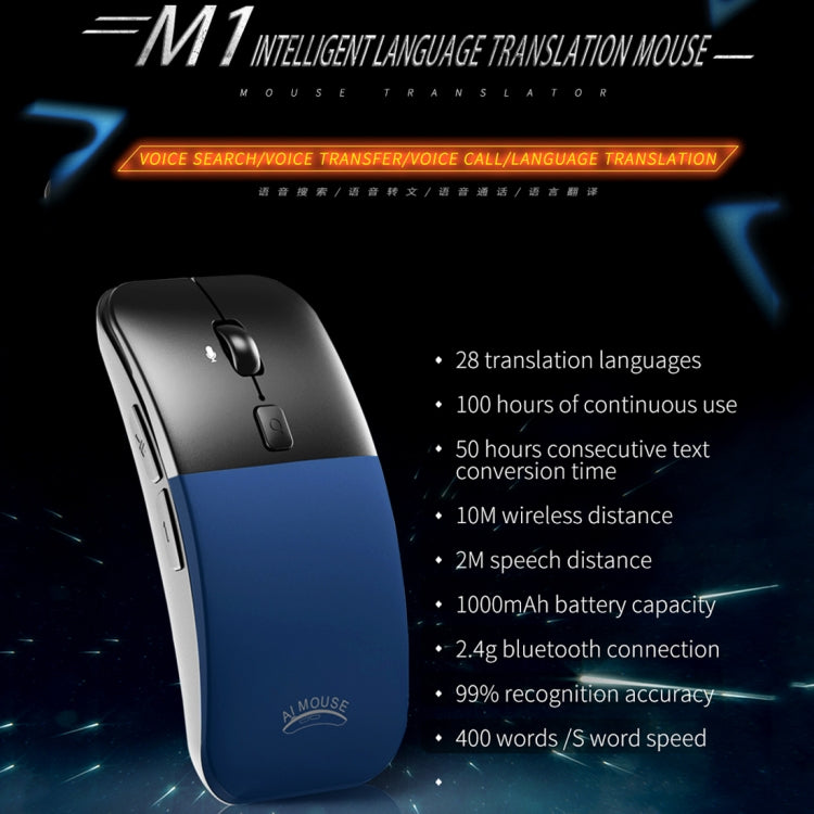 Boeleo BM01 Smart Voice Language Translation Wireless Mouse(Grey) - Wireless Mice by boeleo | Online Shopping South Africa | PMC Jewellery | Buy Now Pay Later Mobicred