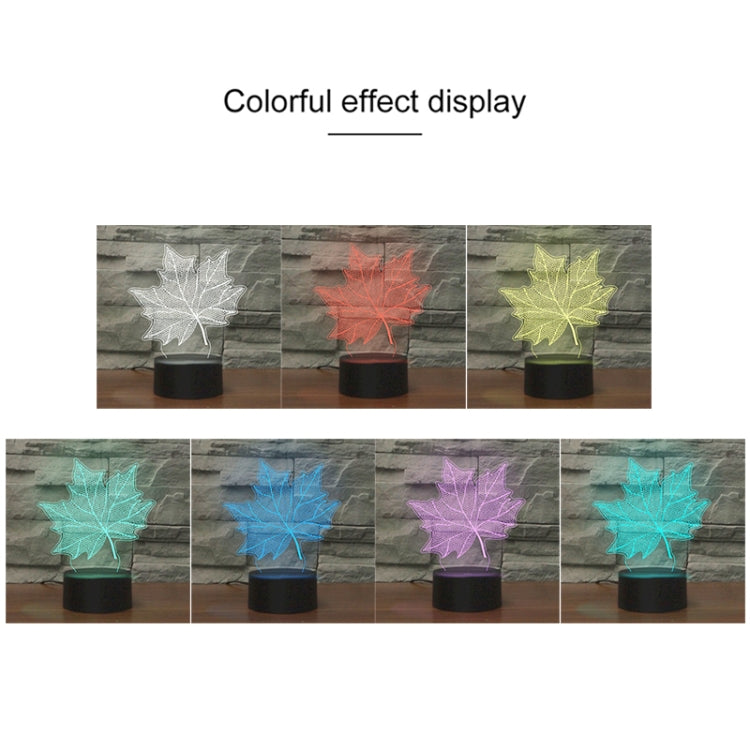 Maple Leaf Shape 3D Colorful LED Vision Light Table Lamp, Charging Touch Version - Novelty Lighting by PMC TechLife | Online Shopping South Africa | PMC TechLife | Buy Now Pay Later Mobicred