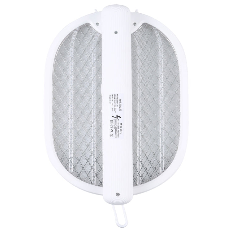 Multifunctional Rotating Folding Electric Mosquito Swatter (White) - Fly Swatter by PMC TechLife | Online Shopping South Africa | PMC TechLife | Buy Now Pay Later Mobicred