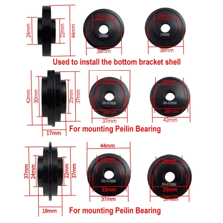 BIKERSAY BT040S2 Bicycle Press-in Type Axis Bracket Static Installation Removal Tool Set, Professional Edition - Maintenance tools by BIKERSAY | Online Shopping South Africa | PMc TechLife | Buy Now Pay Later Mobicred