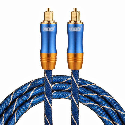 EMK LSYJ-A 1.5m OD6.0mm Gold Plated Metal Head Toslink Male to Male Digital Optical Audio Cable - Audio Optical Cables by EMK | Online Shopping South Africa | PMC Jewellery | Buy Now Pay Later Mobicred