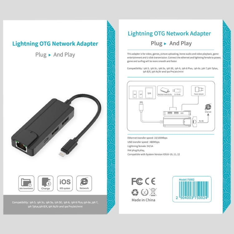 Onten 75002 8PIN to RJ45 Hub USB 2.0 Adapter(Dark Green) - USB 2.0 HUB by Onten | Online Shopping South Africa | PMC Jewellery | Buy Now Pay Later Mobicred