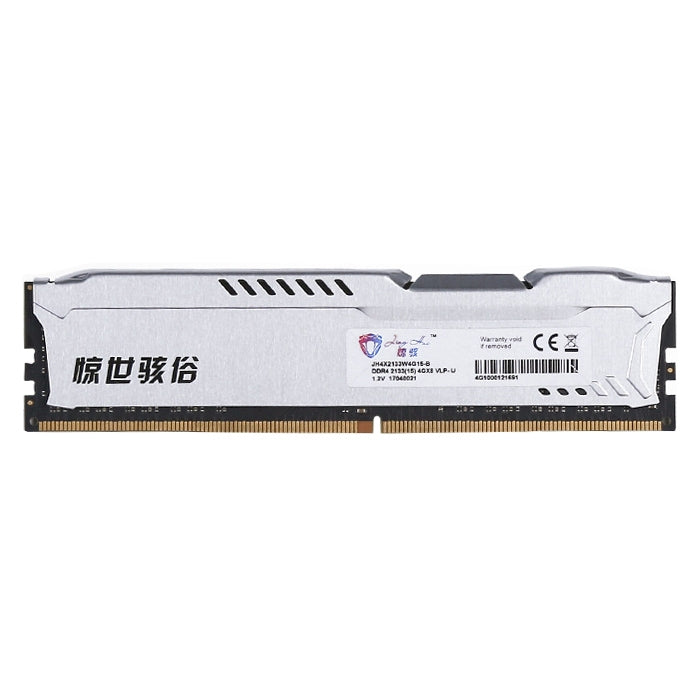 JingHai 1.25V DDR4 2400MHz 4GB Memory RAM Module for Desktop PC - RAMs by JingHai | Online Shopping South Africa | PMC Jewellery | Buy Now Pay Later Mobicred