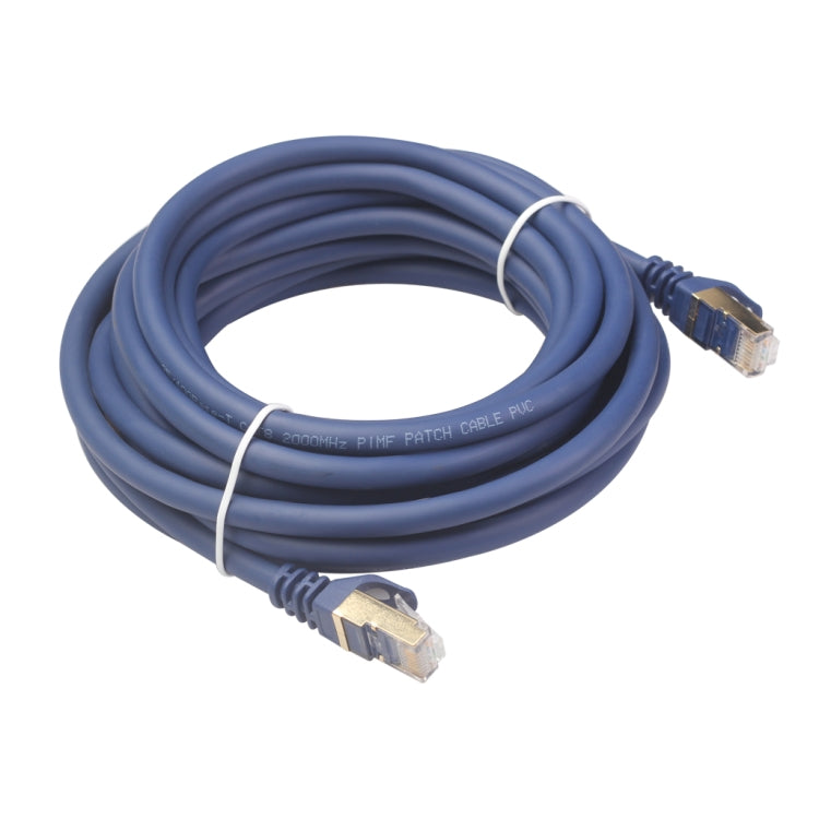 7.6m CAT8 Computer Switch Router  Ethernet Network LAN Cable, Patch Lead RJ45 - Lan Cable and Tools by PMC Jewellery | Online Shopping South Africa | PMC Jewellery | Buy Now Pay Later Mobicred