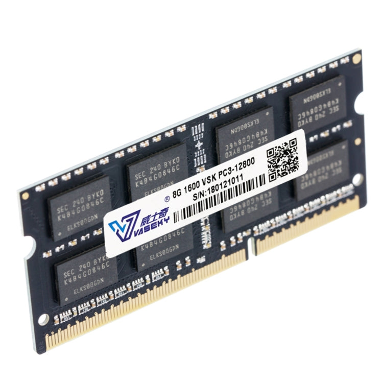 Vaseky 8GB 1600MHz PC3-12800 DDR3 PC Memory RAM Module for Laptop - RAMs by Vaseky | Online Shopping South Africa | PMC Jewellery | Buy Now Pay Later Mobicred