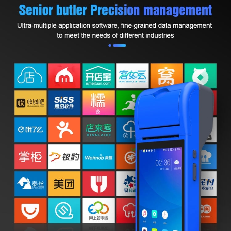 POS-6000 4G Version 1GB+8GB 58mm PDA Handheld 5.5 inch QR Code Android Smart POS Teminal Scanner Printer, US Plug - free shipping - PMC TechLife - Order now!