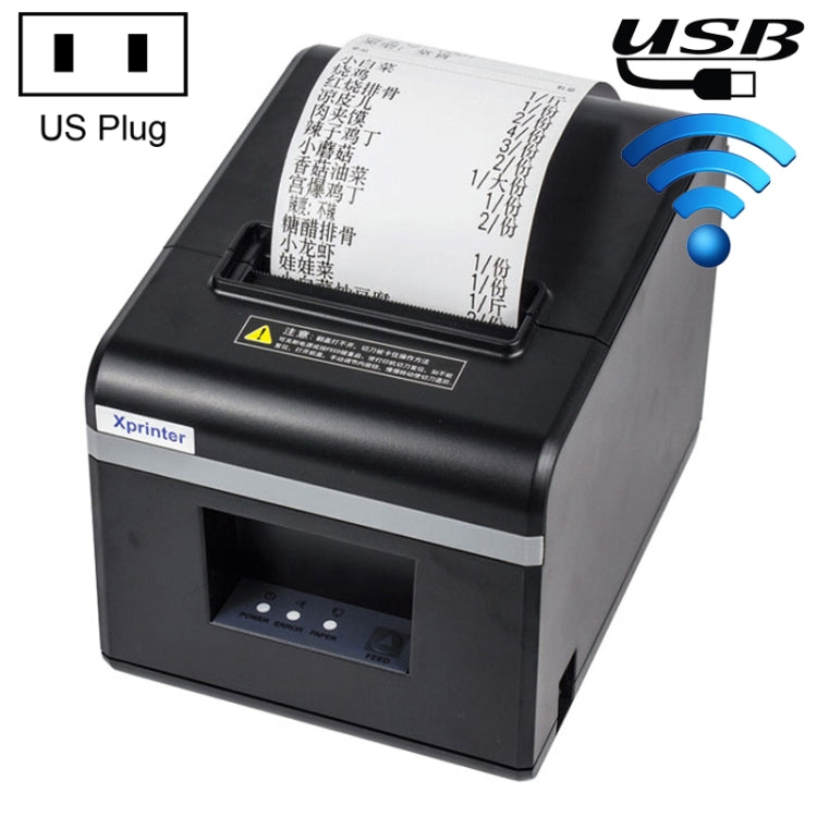 Xprinter N160II USB+WIFI Interface 80mm 160mm/s Automatic Thermal Receipt Printer, US Plug - free shipping - PMC TechLife - Order now!