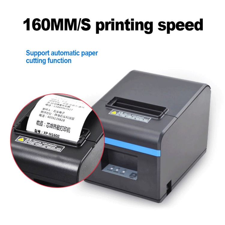 Xprinter N160II USB+Bluetooth Interface 80mm 160mm/s Automatic Thermal Receipt Printer, US Plug - Printer by Xprinter | Online Shopping South Africa | PMC Jewellery | Buy Now Pay Later Mobicred