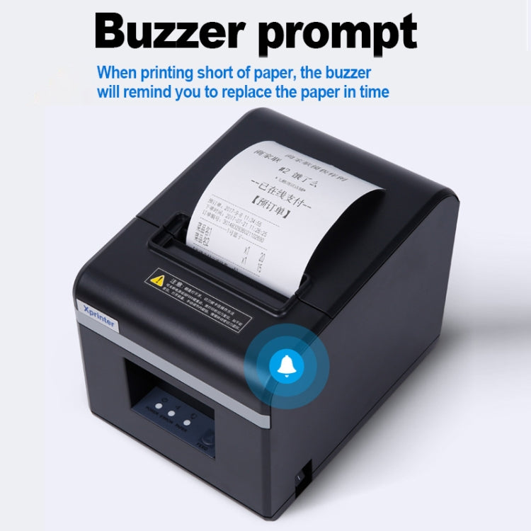 Xprinter N160II USB+Bluetooth Interface 80mm 160mm/s Automatic Thermal Receipt Printer, UK Plug - free shipping - PMC TechLife - Order now!