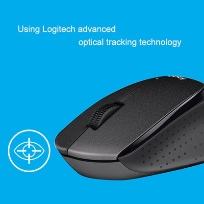 Logitech M330 Wireless Optical Mute Mouse with Micro USB Receiver (Blue) - Wireless Mice by Logitech | Online Shopping South Africa | PMC Jewellery | Buy Now Pay Later Mobicred