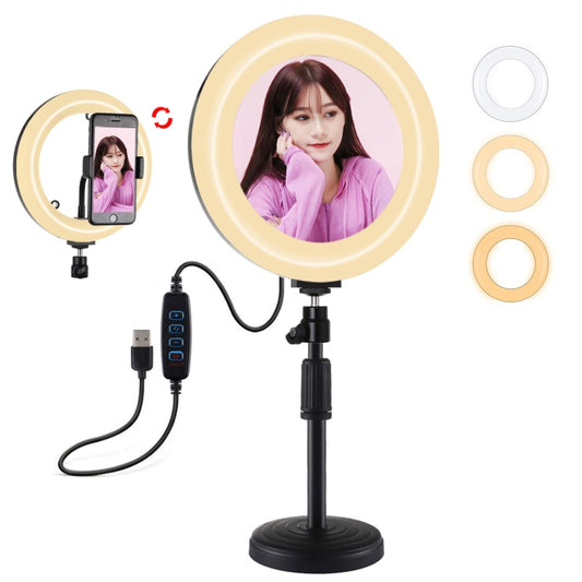 PULUZ 7.9 inch 20cm Mirror Light + Round Base Desktop Mount 3 Modes Dimmable Dual Color Temperature LED Curved Light Ring Vlogging Selfie Photography Video Lights with Phone Clamp(Black) - Ring Light by PULUZ | Online Shopping South Africa | PMC Jewellery | Buy Now Pay Later Mobicred