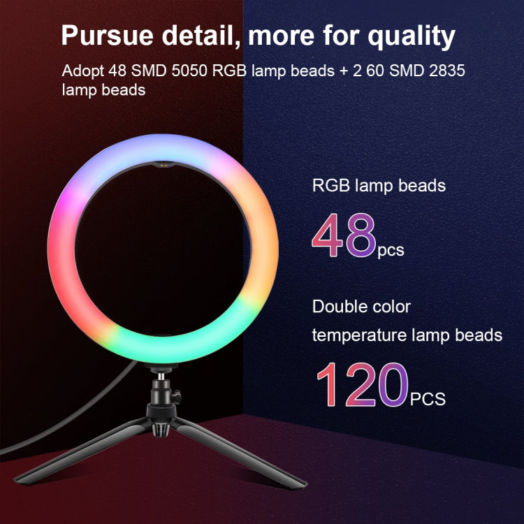 PULUZ 10.2 inch 26cm Marquee LED RGBWW Selfie Beauty Light + Desktop Tripod Mount 168 LED Dual-color Temperature Dimmable Ring Vlogging Photography Video Lights with Cold Shoe Tripod Ball Head & Remote Control & Phone Clamp(Black) - Ring Light by PULUZ | Online Shopping South Africa | PMC Jewellery | Buy Now Pay Later Mobicred