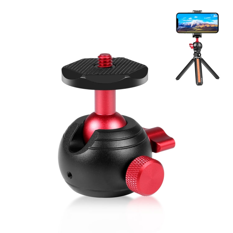PULUZ 360 Degree Panoramic Metal Tripod Ball Head Adapter(Red) - free shipping - PMC TechLife - Order now!