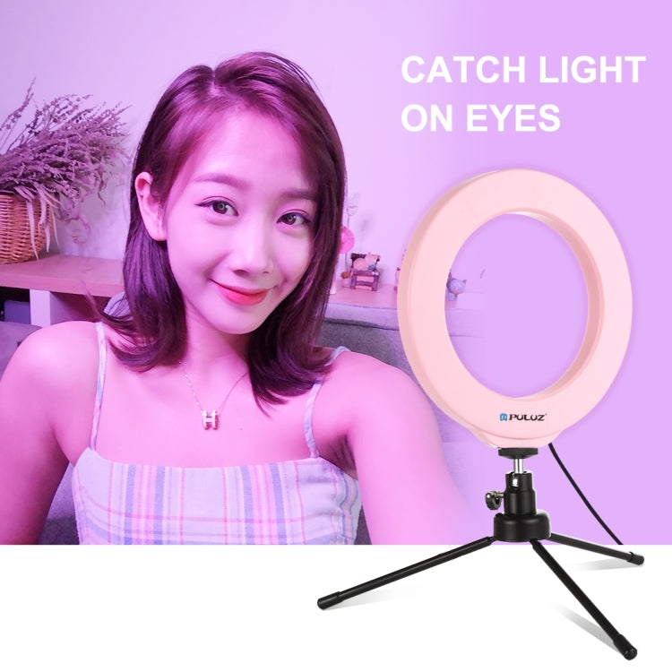 PULUZ 6.2 inch 16cm USB 10 Modes 8 Colors RGBW Dimmable LED Ring Vlogging Photography Video Lights with Tripod Ball Head(Pink) - Ring Light by PULUZ | Online Shopping South Africa | PMC Jewellery | Buy Now Pay Later Mobicred