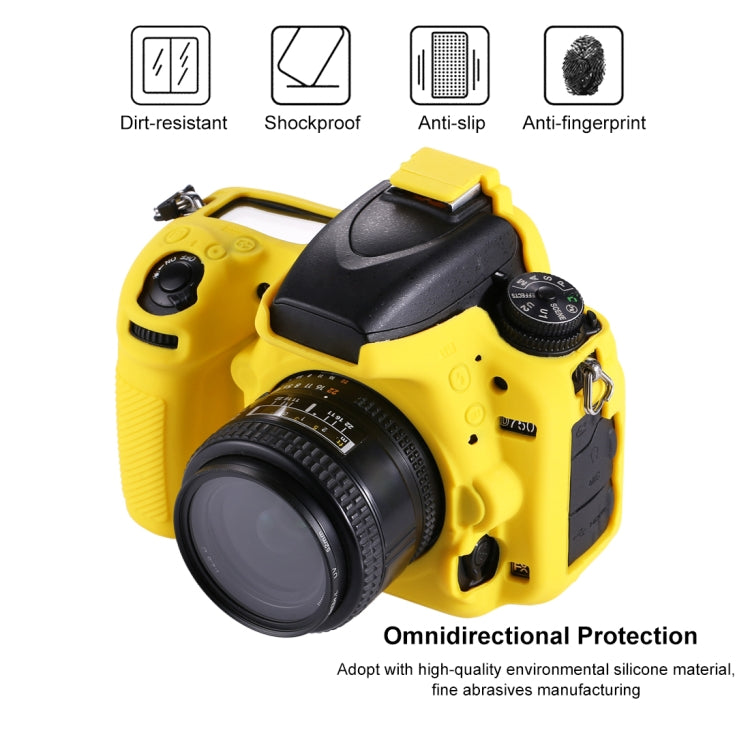 PULUZ Soft Silicone Protective Case for Nikon D750(Yellow) - Protective Case by PULUZ | Online Shopping South Africa | PMC Jewellery | Buy Now Pay Later Mobicred