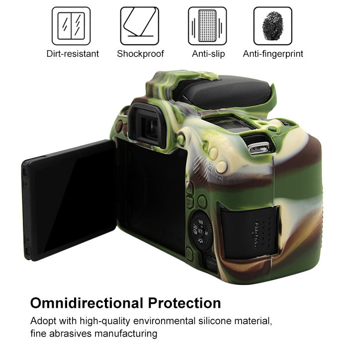 PULUZ Soft Silicone Protective Case for Canon EOS 77D(Camouflage) - free shipping - PMC TechLife - Order now!