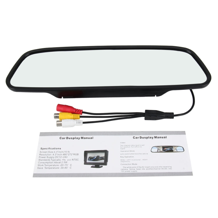 4.3 inch 480*272 Rear View TFT-LCD Color Car Monitor, Support Reverse Automatic Screen Function(Black) - Car Monitor by PMC TechLife | Online Shopping South Africa | PMC TechLife | Buy Now Pay Later Mobicred