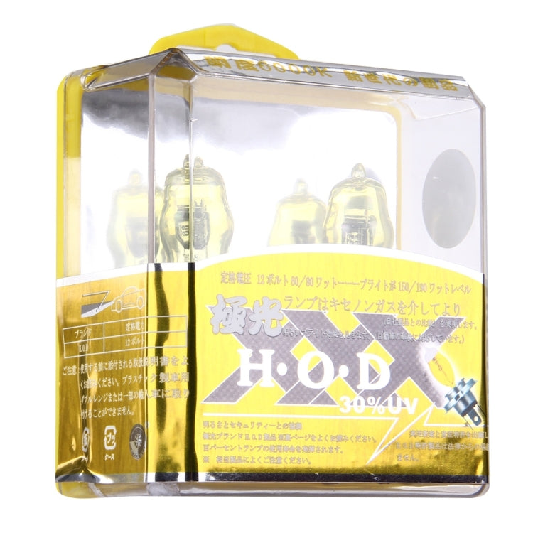 H4 Xenon Pure Yellow Bulbs, 12V 100/90W - Halogen Lights by PMC TechLife | Online Shopping South Africa | PMC TechLife | Buy Now Pay Later Mobicred